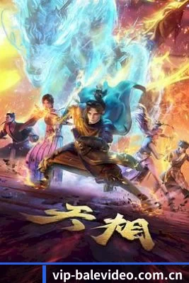 内容起步 - 芭乐视频从这里开始，建立基础内容体系，记录电影、电视剧、综艺与明星领域的精彩内容。